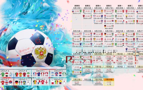 开云平台-神锋折戟安联，拜仁如何用铁血防守零封C罗，门神一战封神，神锋折戟安联，拜仁铁血防线零封C罗，门神一战封神