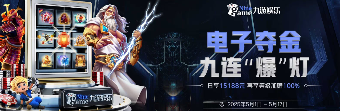 Kaiyun官网 - 开云入口 - 体育平台登录